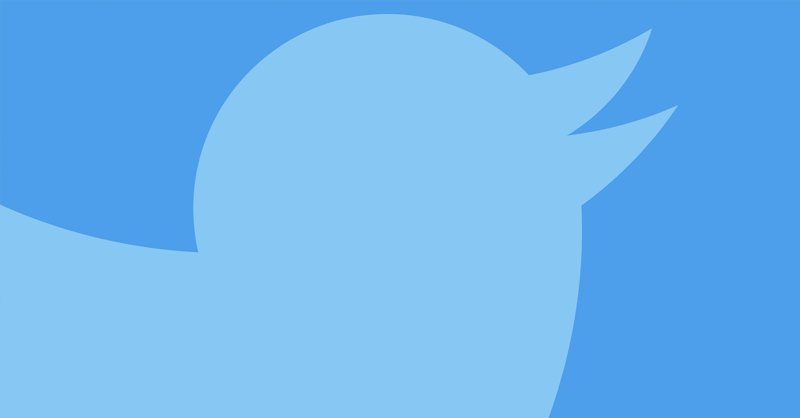 Twitter Password Hack: How to Hack Twitter Account Just in Few Minutes